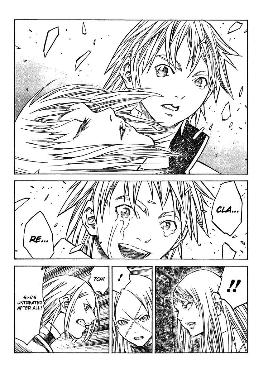 Page 18 of Chapter 129