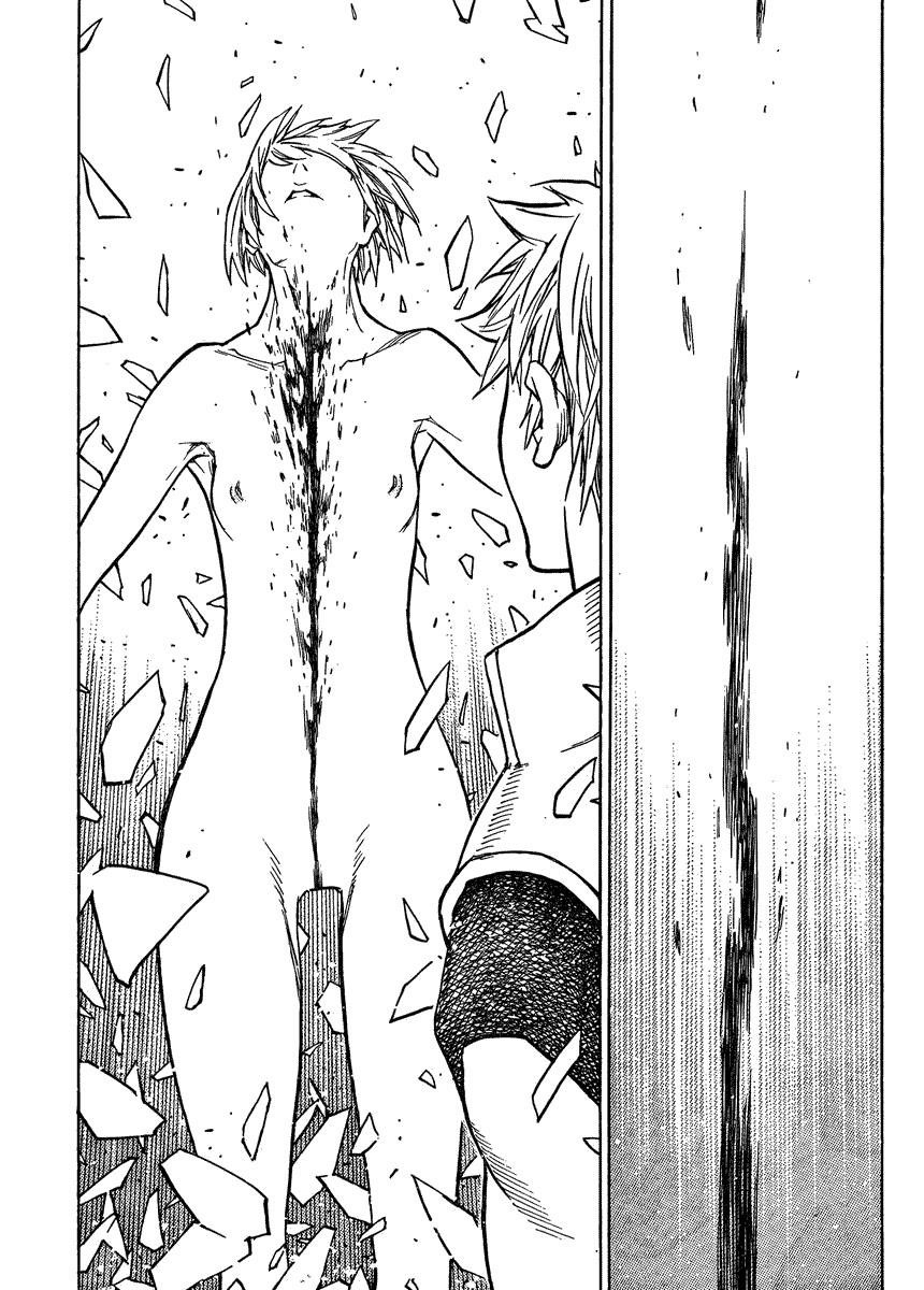 Page 19 of Chapter 129