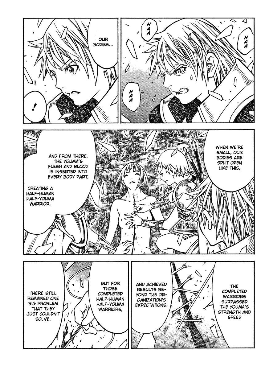 Page 21 of Chapter 129