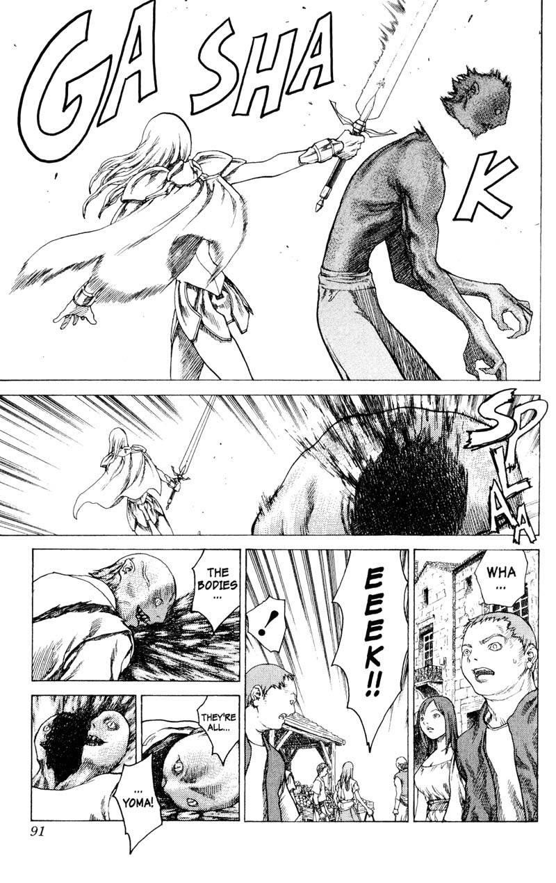 Page 20 of Chapter 12