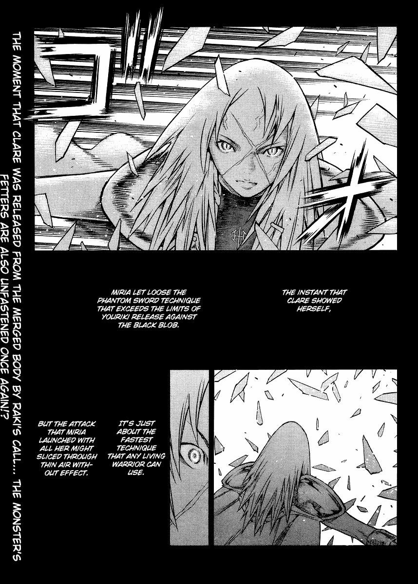 Page 1 of Chapter 130