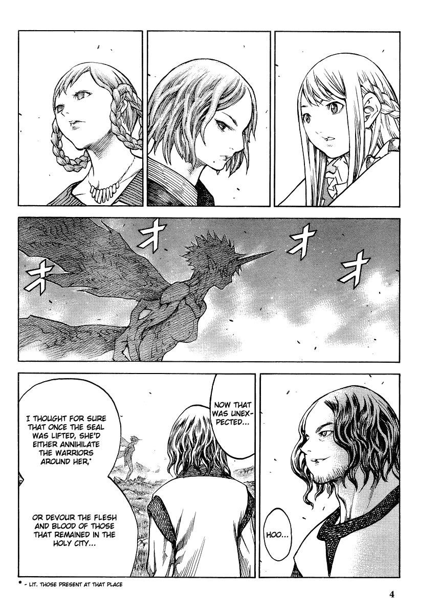 Page 3 of Chapter 130