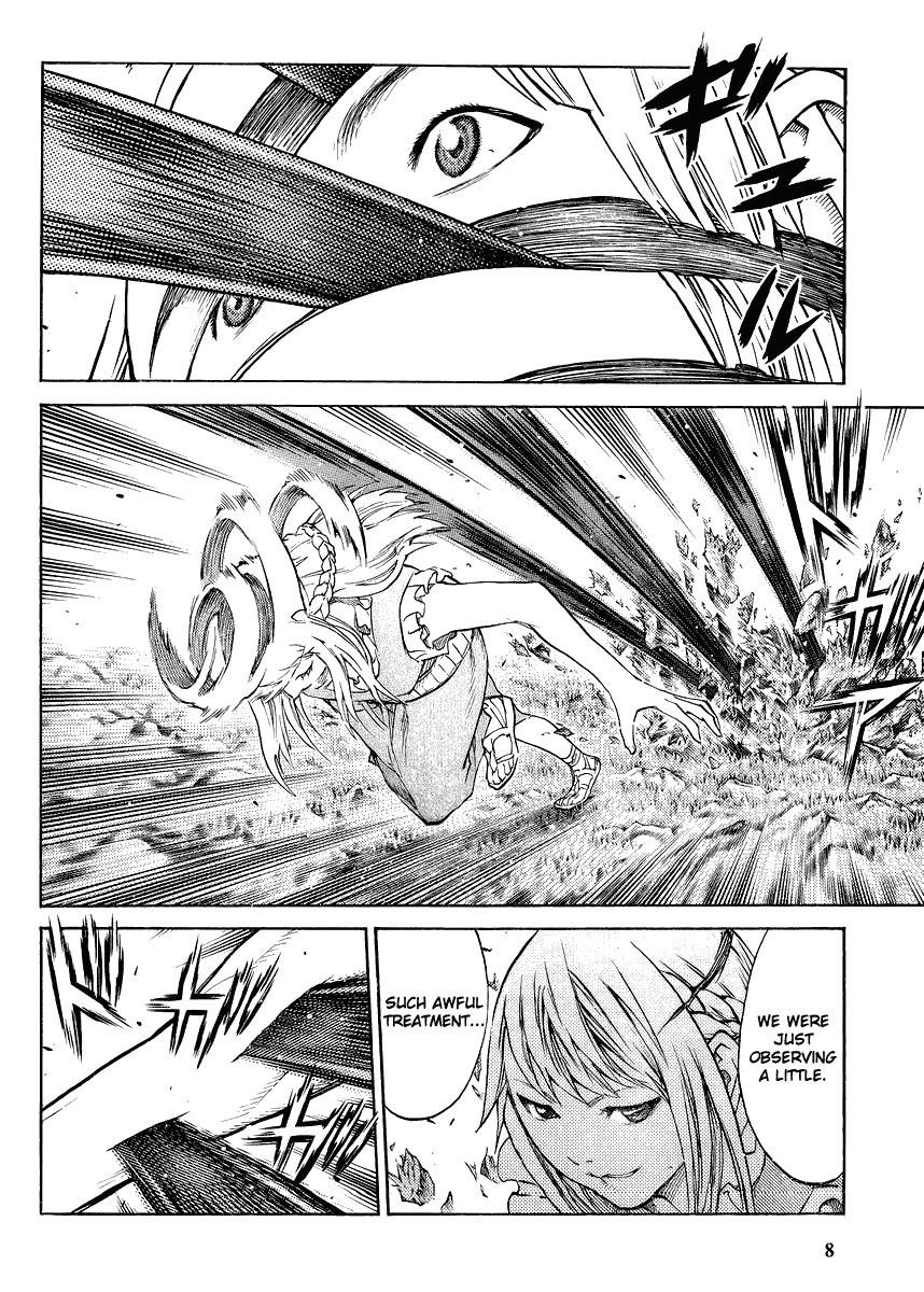 Page 6 of Chapter 130