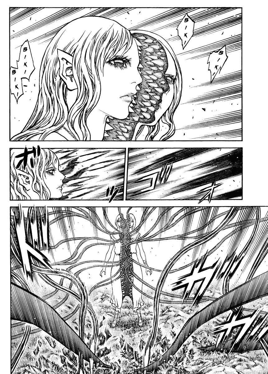 Page 8 of Chapter 130