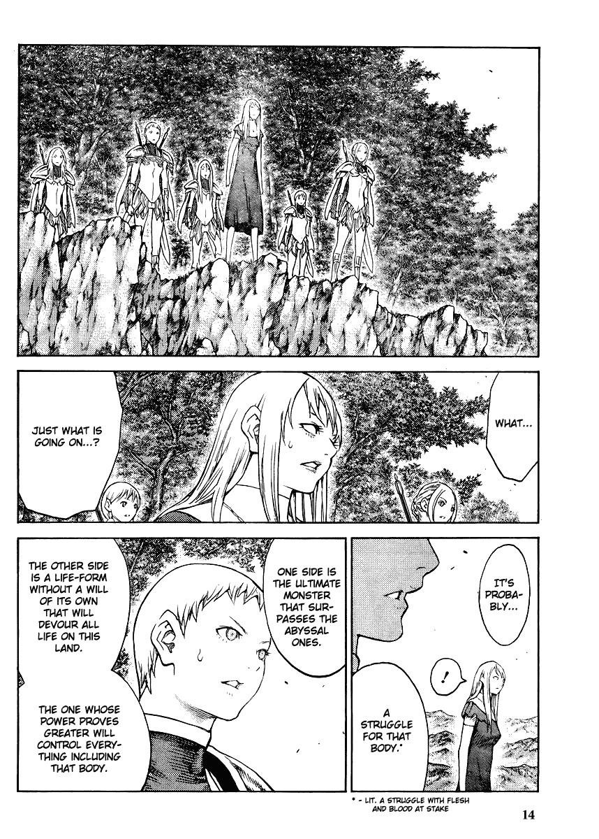 Page 12 of Chapter 130