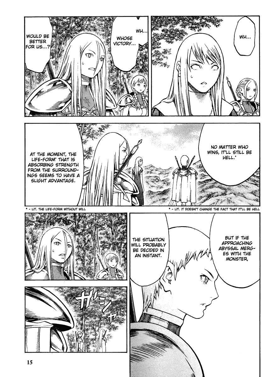 Page 13 of Chapter 130