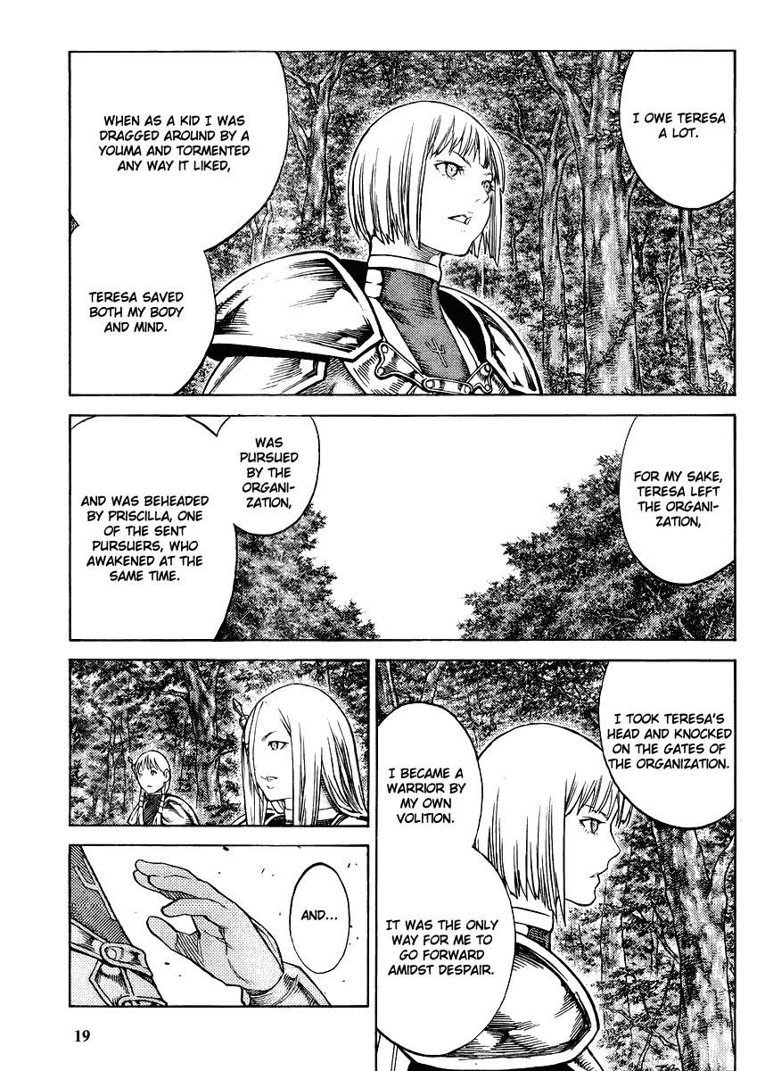 Page 17 of Chapter 130