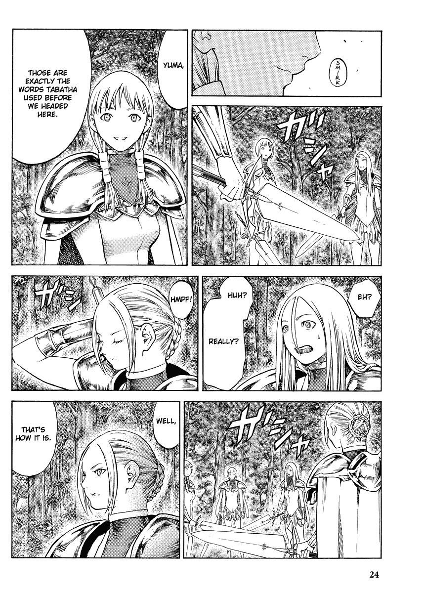 Page 22 of Chapter 130