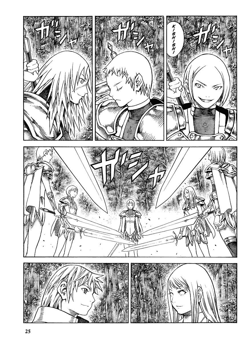 Page 23 of Chapter 130