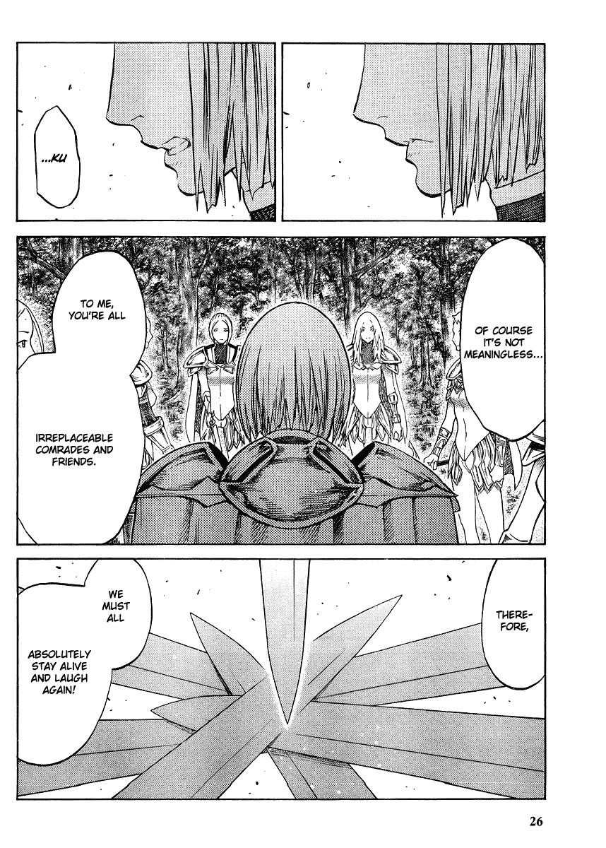 Page 24 of Chapter 130