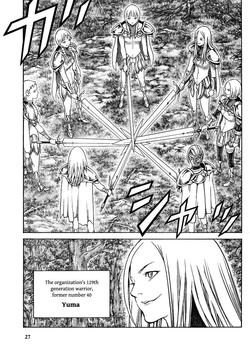 Page 25 of Chapter 130