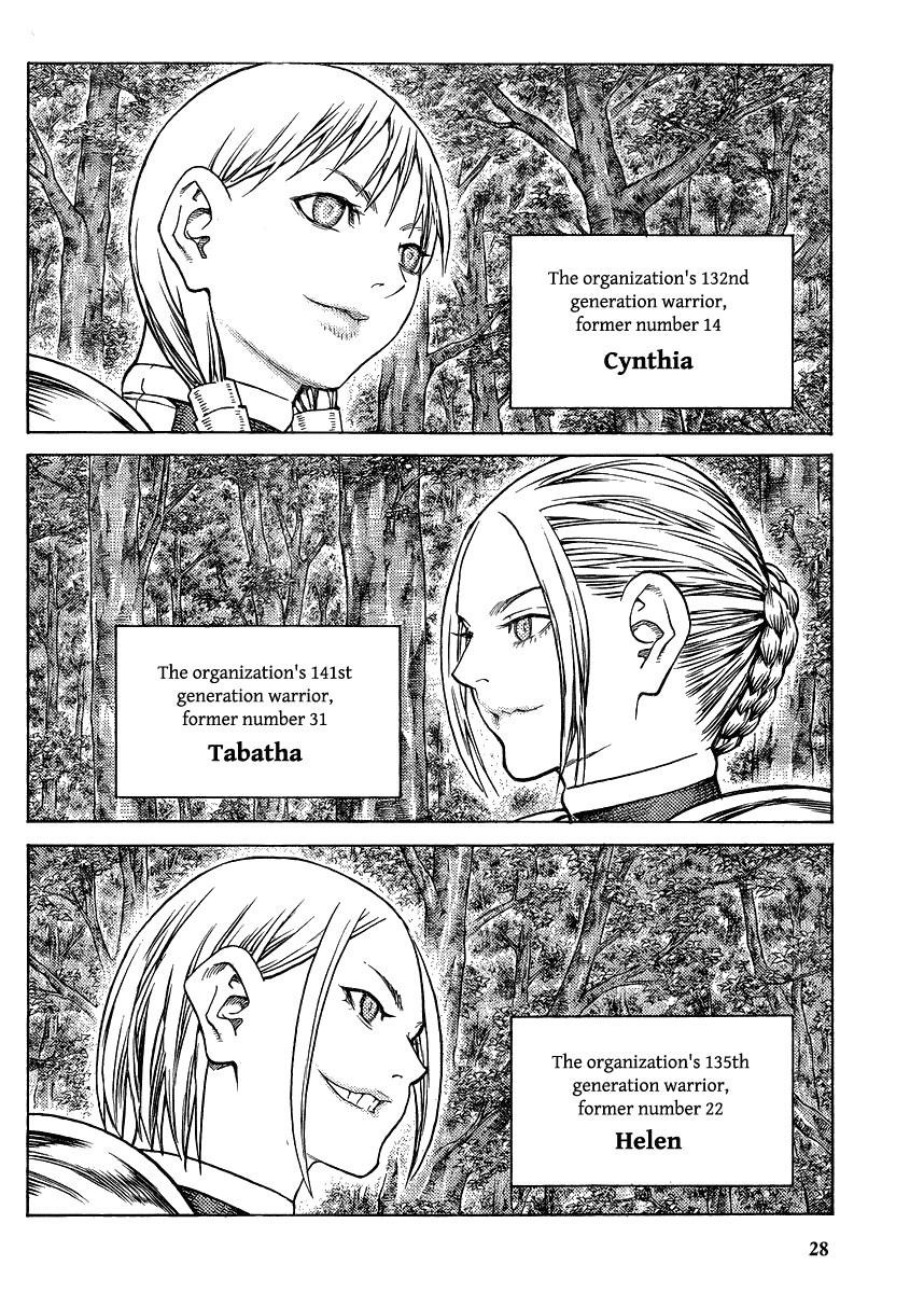 Page 26 of Chapter 130