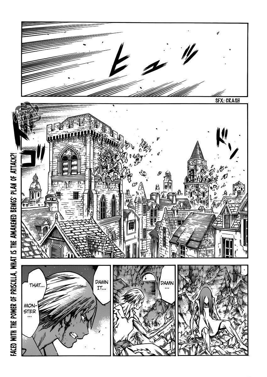 Page 1 of Chapter 131