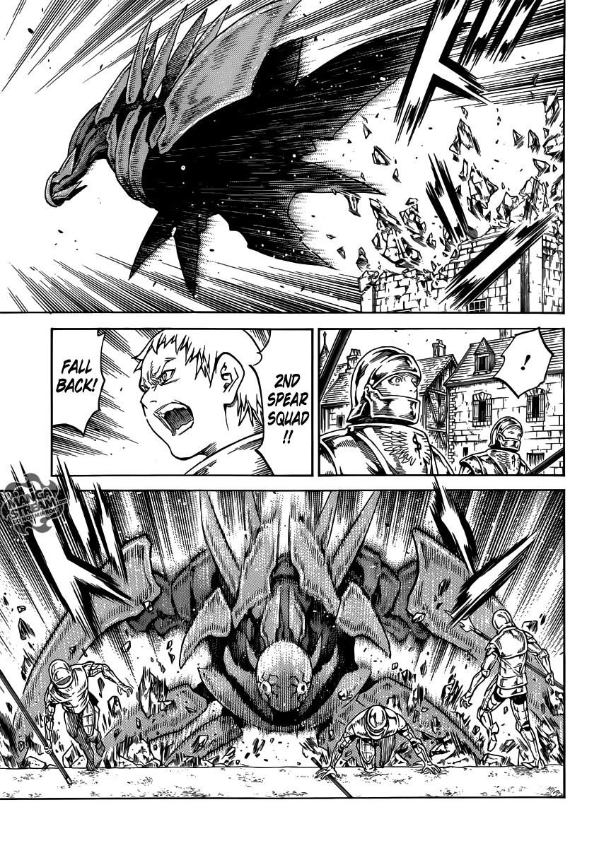 Page 5 of Chapter 131