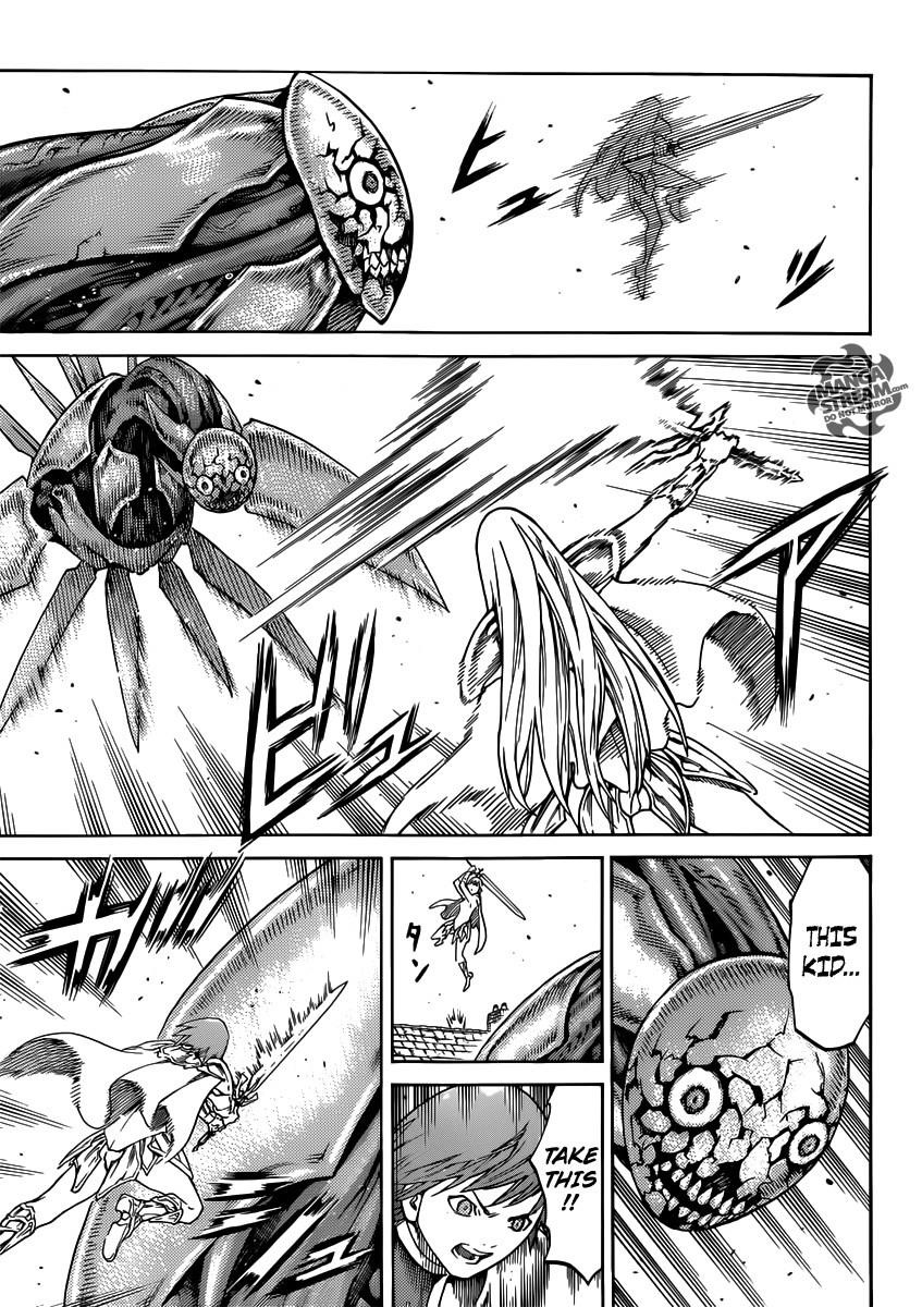 Page 7 of Chapter 131