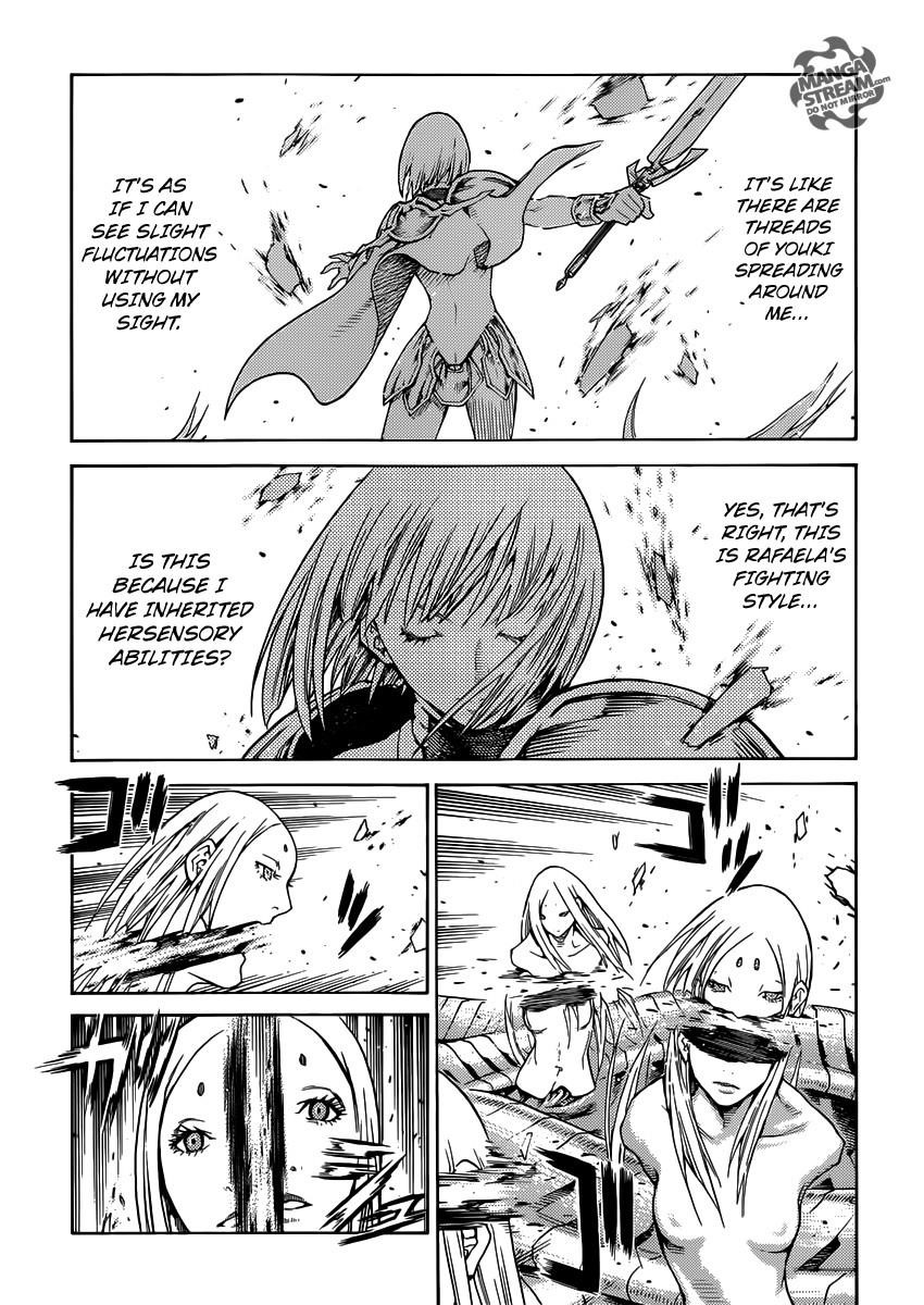 Page 21 of Chapter 131
