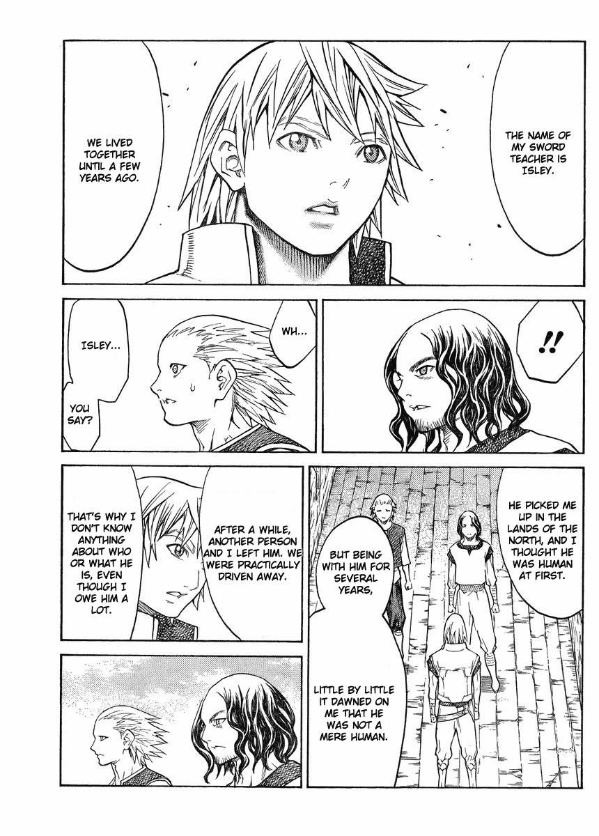 Page 3 of Chapter 132