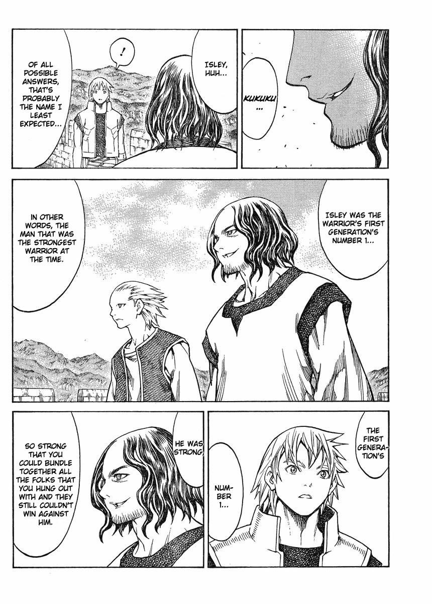 Page 4 of Chapter 132