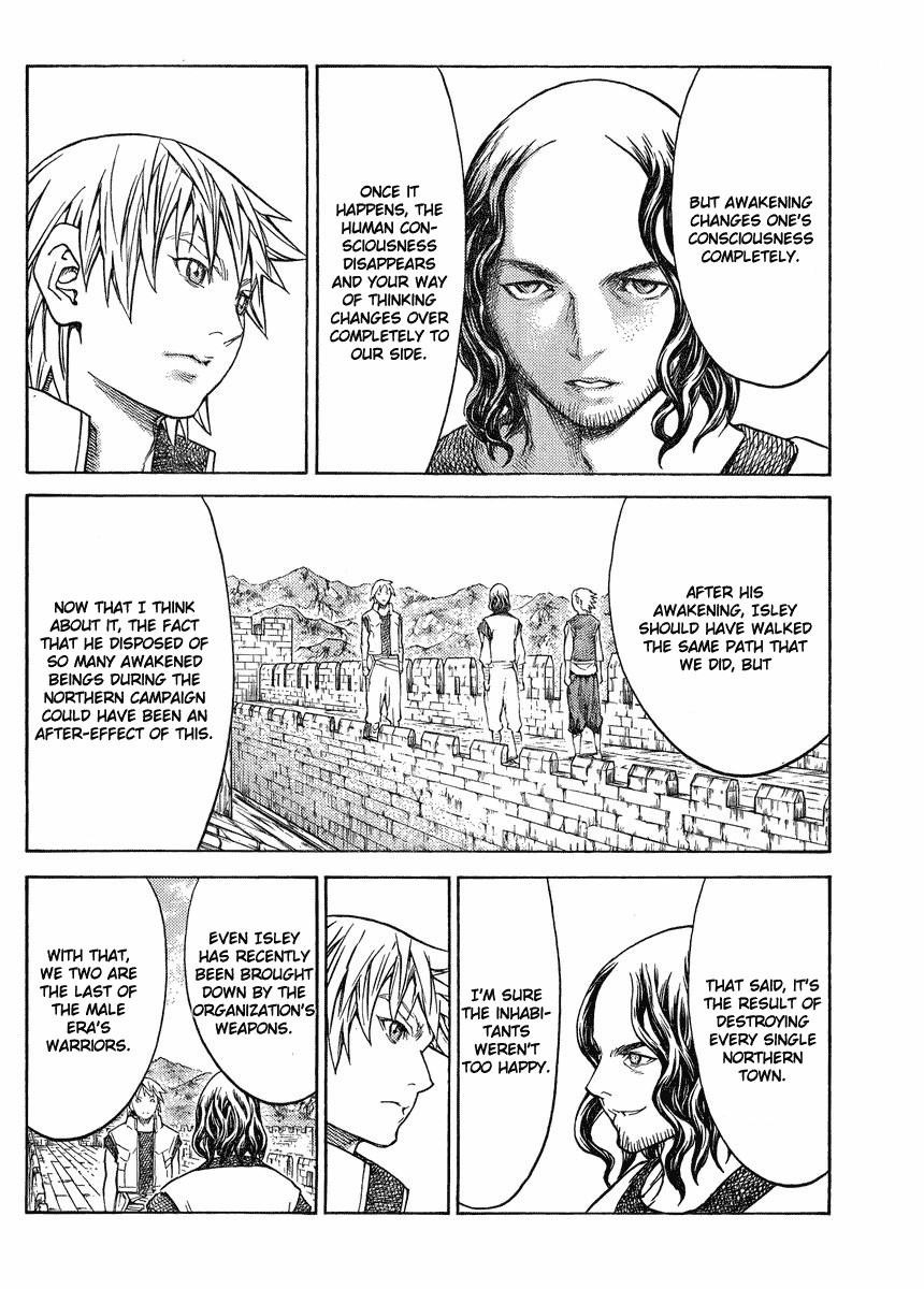 Page 6 of Chapter 132