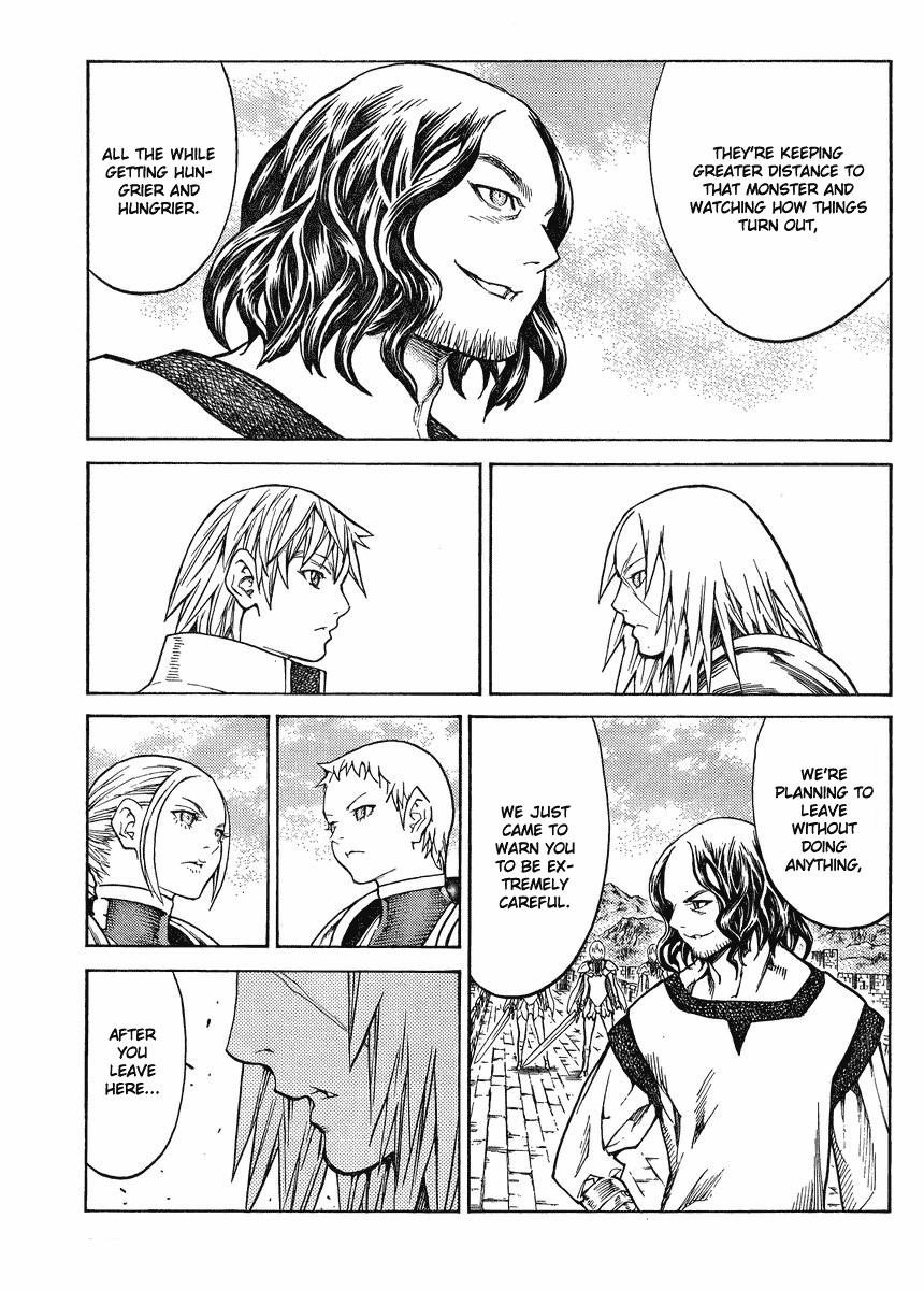 Page 11 of Chapter 132