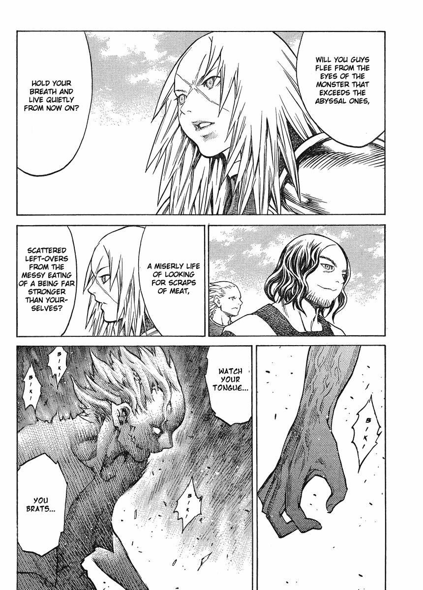 Page 12 of Chapter 132
