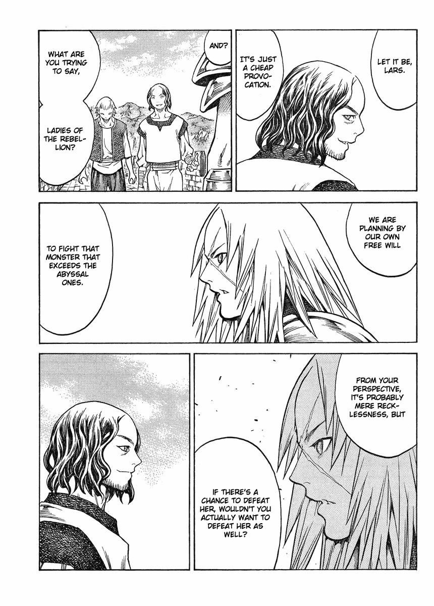 Page 13 of Chapter 132