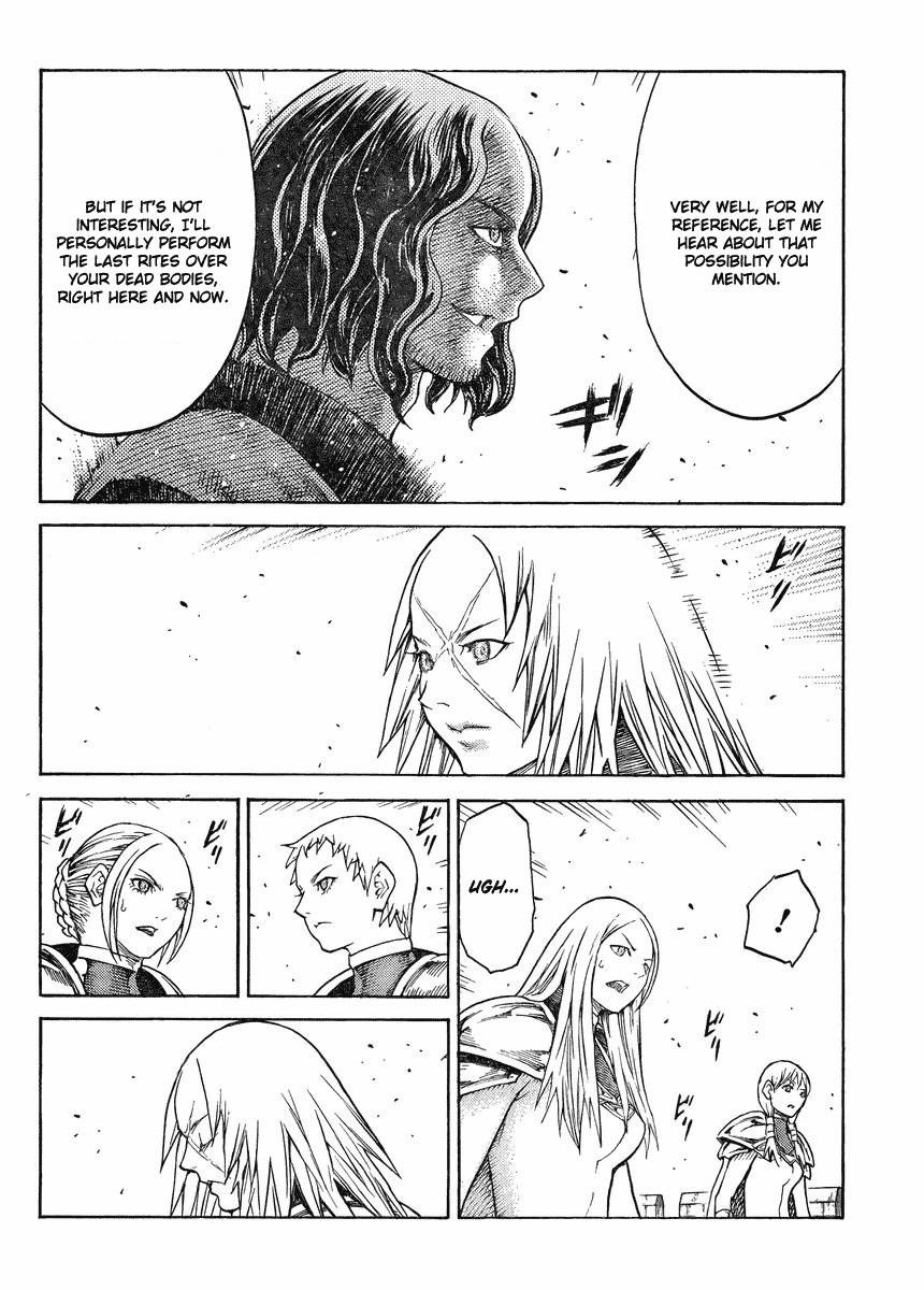 Page 14 of Chapter 132
