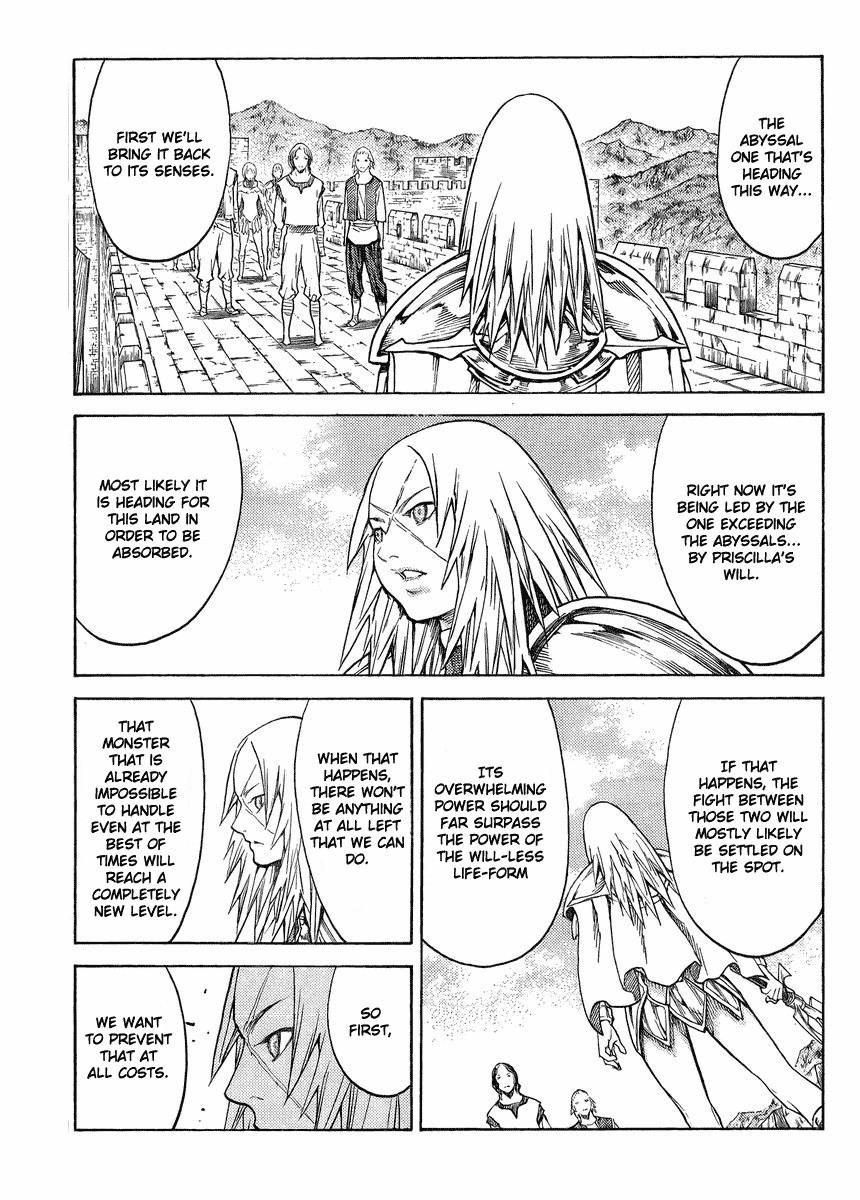 Page 15 of Chapter 132