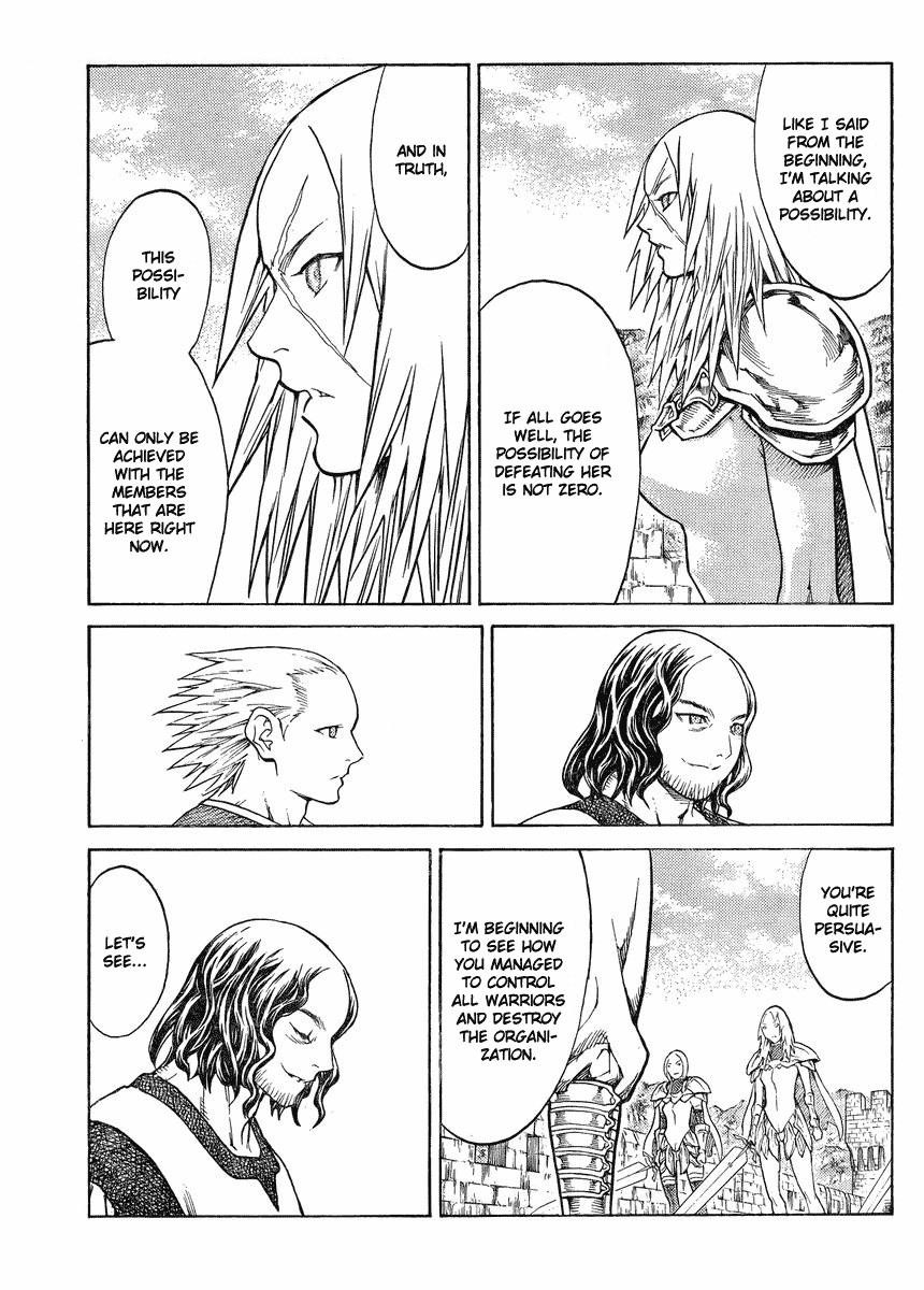 Page 17 of Chapter 132
