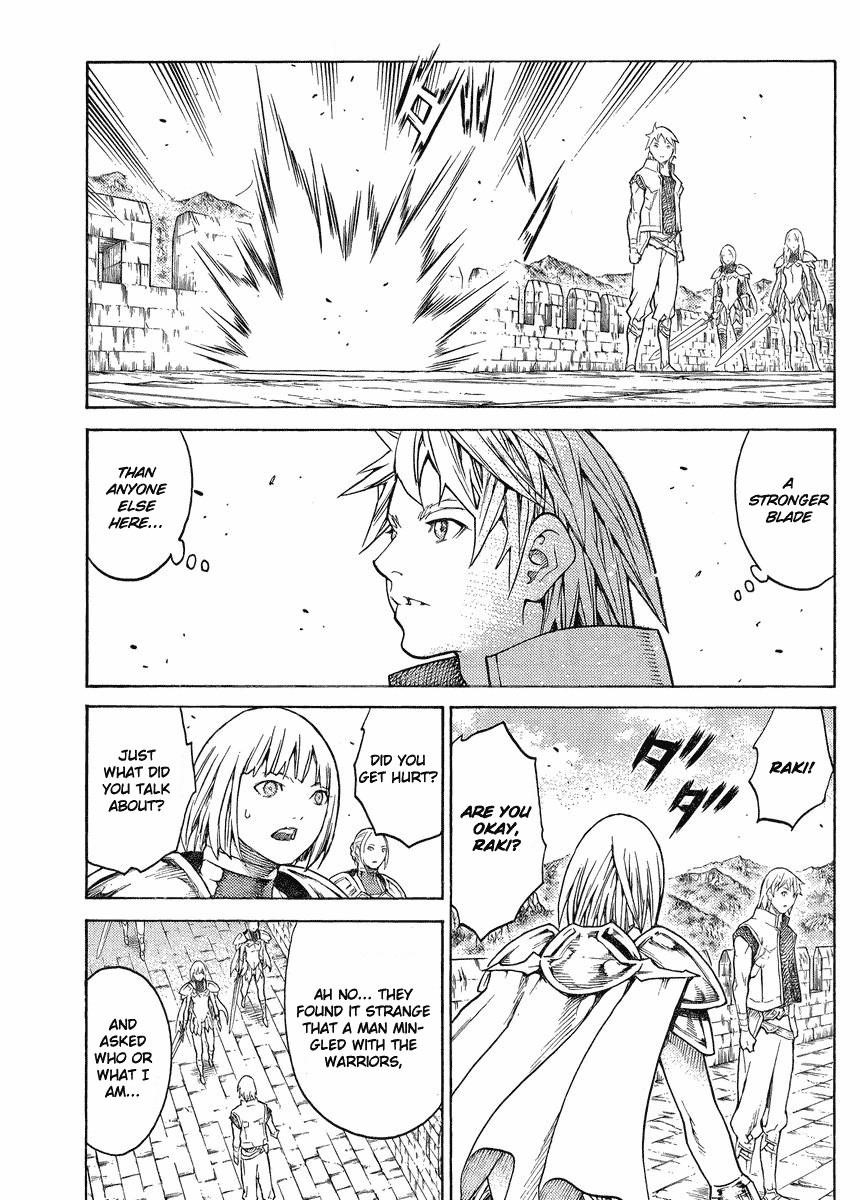 Page 19 of Chapter 132