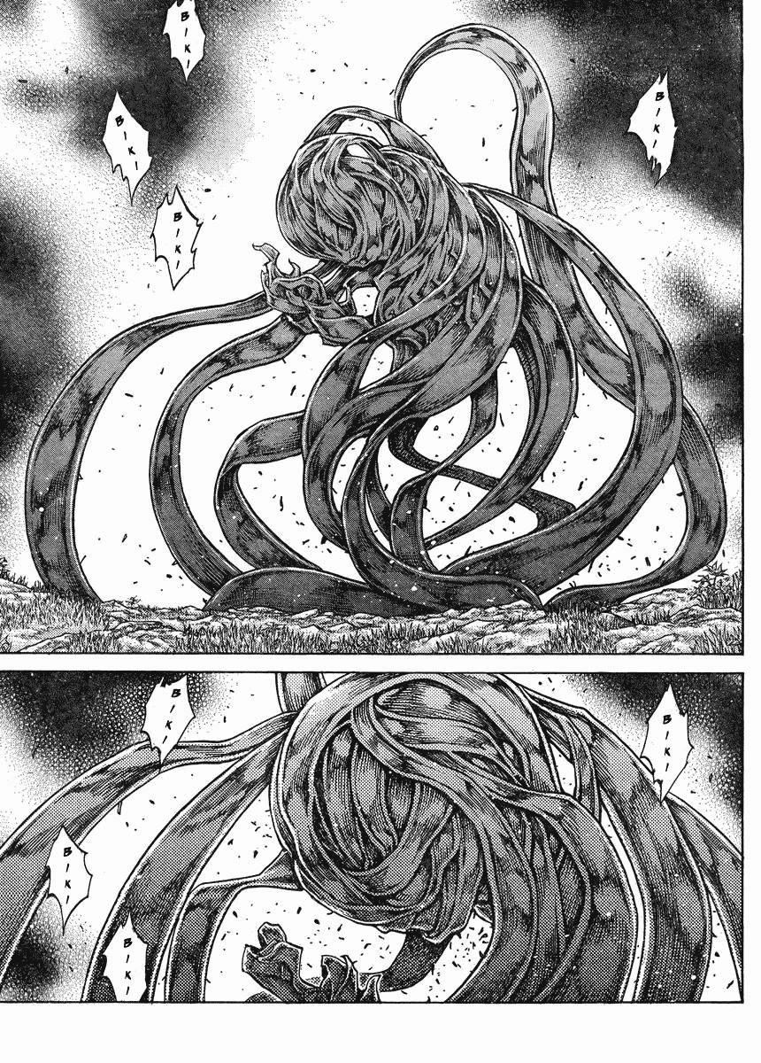 Page 27 of Chapter 132