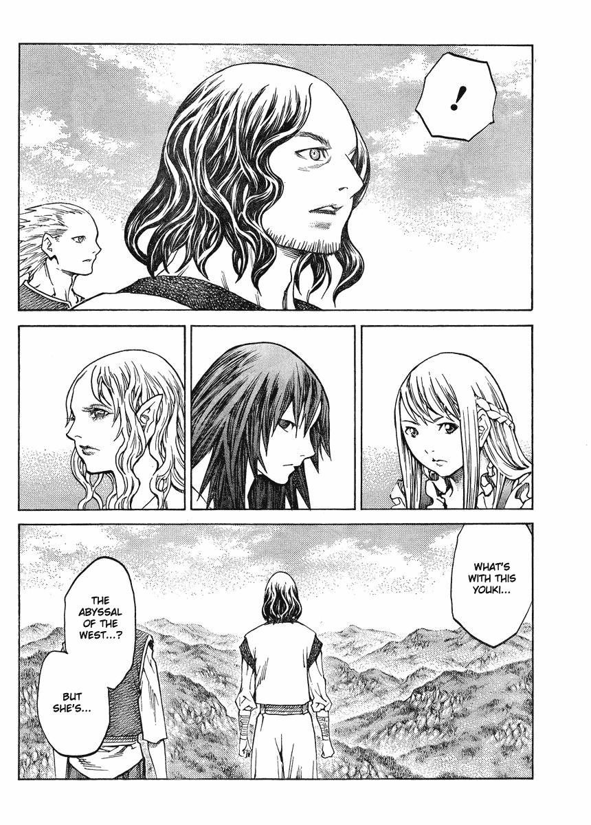 Page 28 of Chapter 132