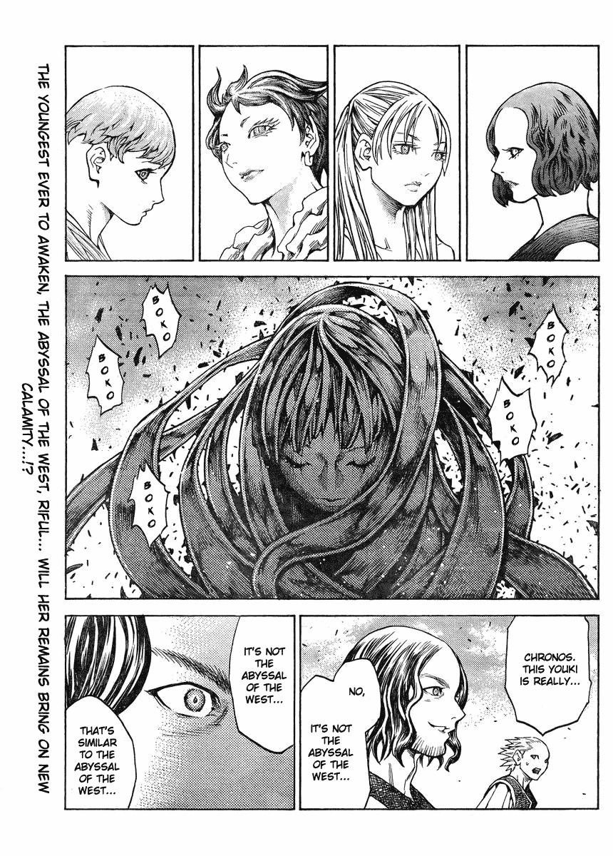Page 29 of Chapter 132
