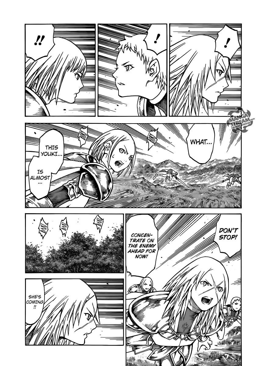 Page 4 of Chapter 133