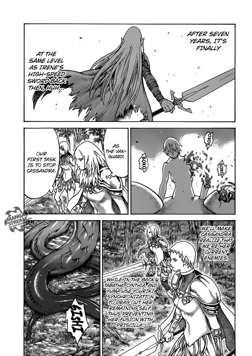 Page 15 of Chapter 133
