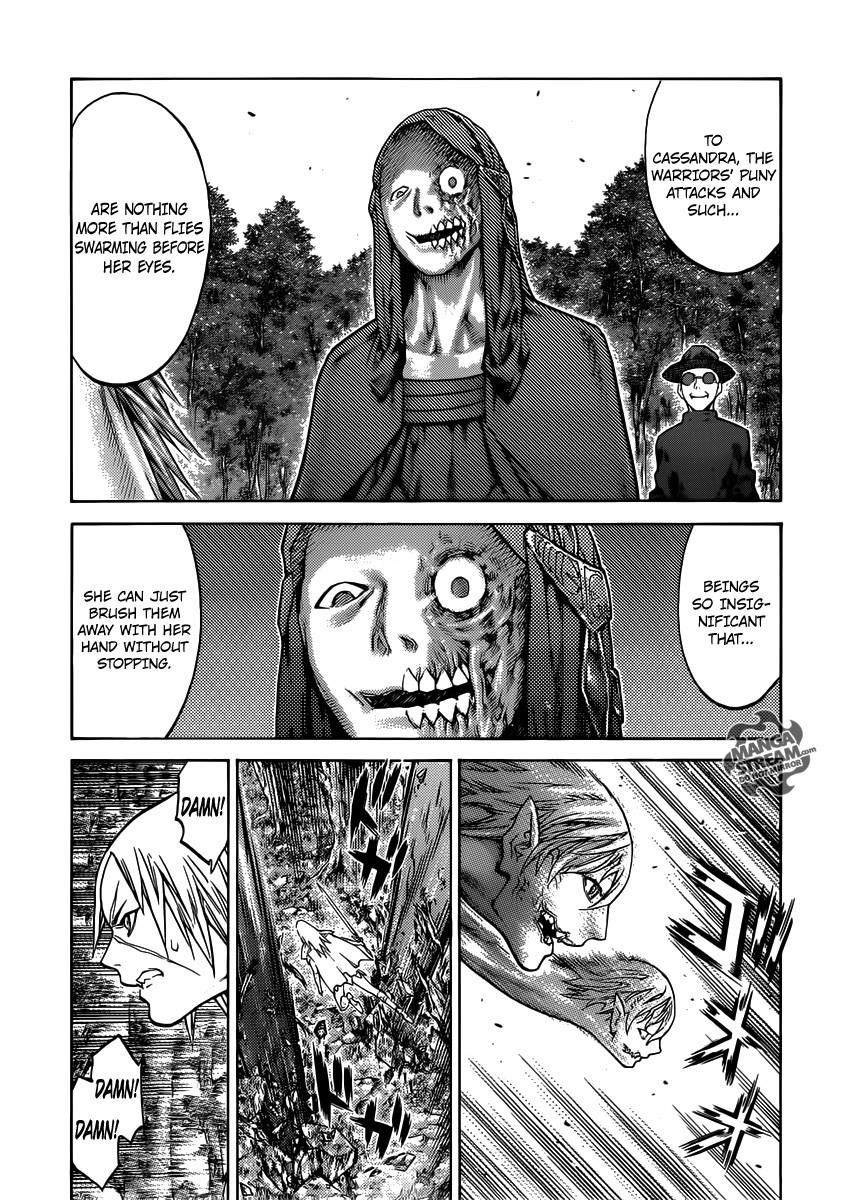 Page 17 of Chapter 133