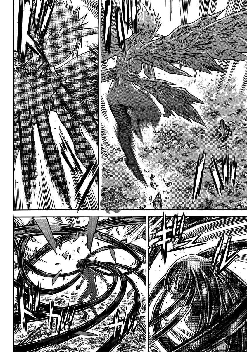Page 25 of Chapter 133