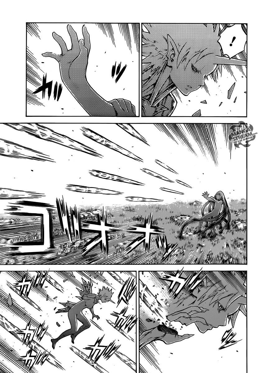 Page 26 of Chapter 133