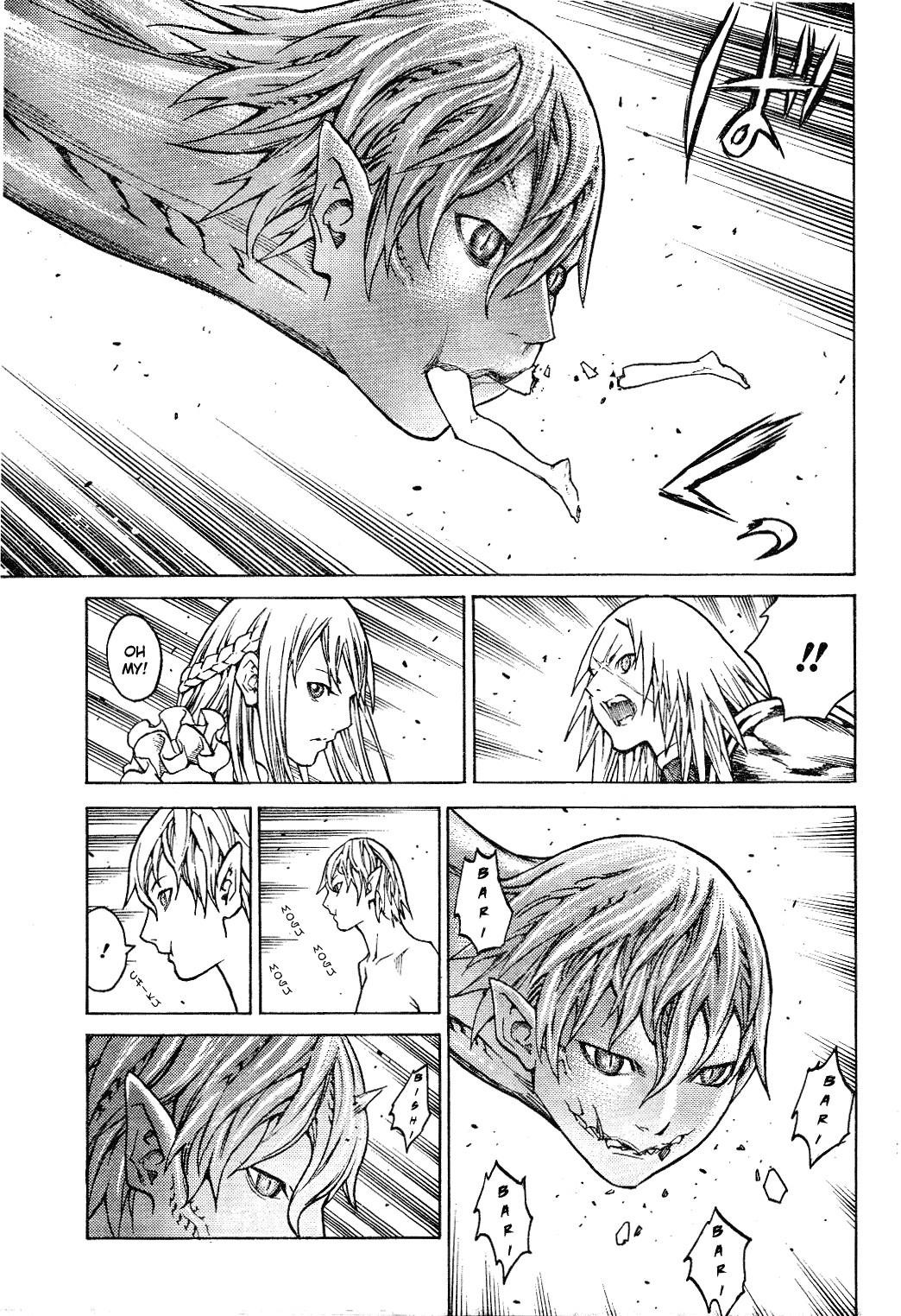 Page 3 of Chapter 134