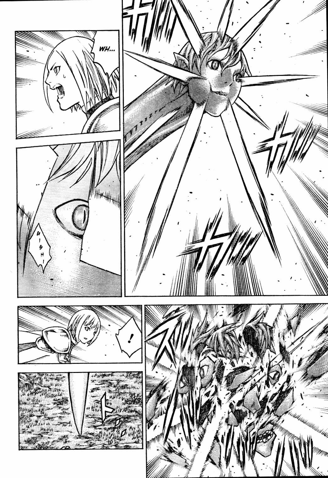 Page 4 of Chapter 134