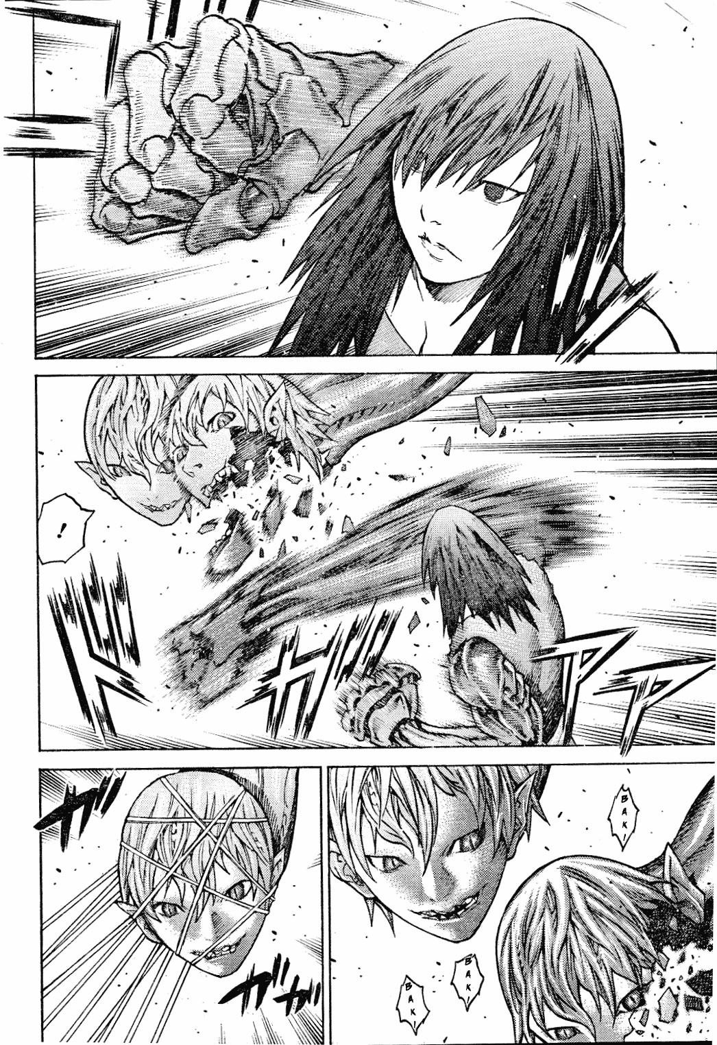 Page 6 of Chapter 134