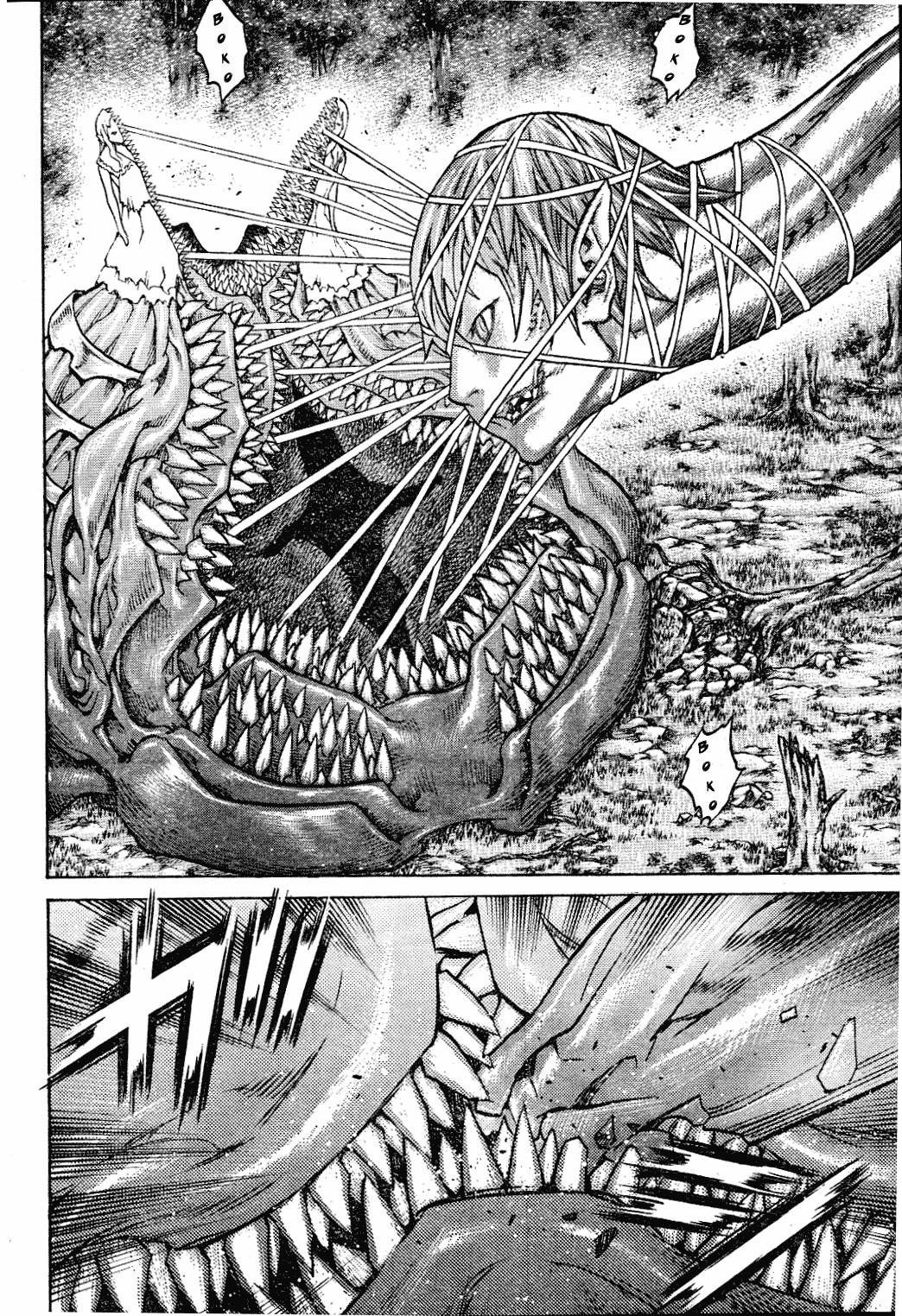 Page 8 of Chapter 134