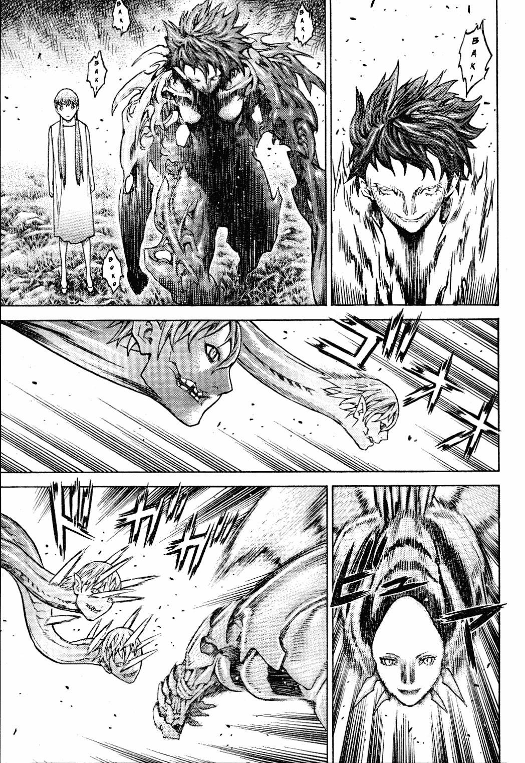 Page 9 of Chapter 134