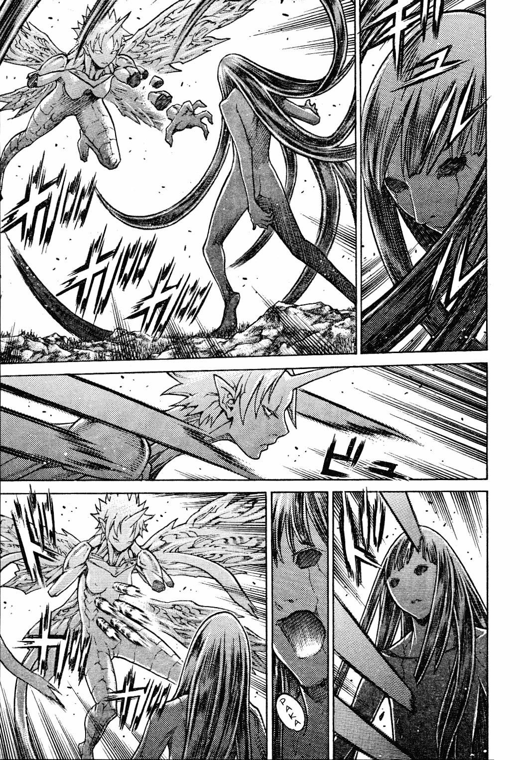 Page 20 of Chapter 134