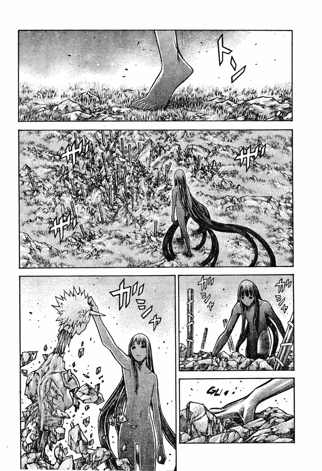 Page 23 of Chapter 134