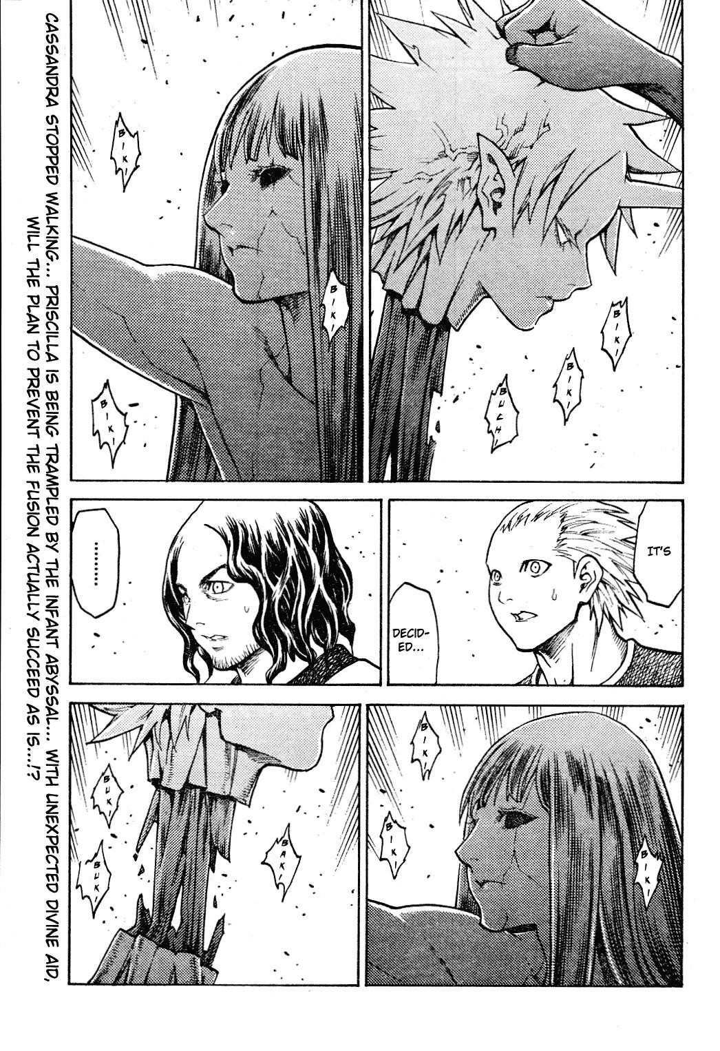 Page 24 of Chapter 134