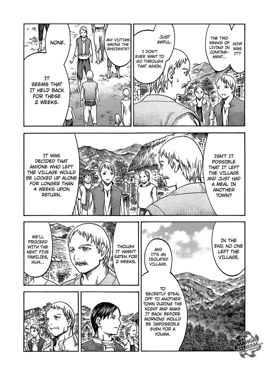 Page 7 of Chapter 135
