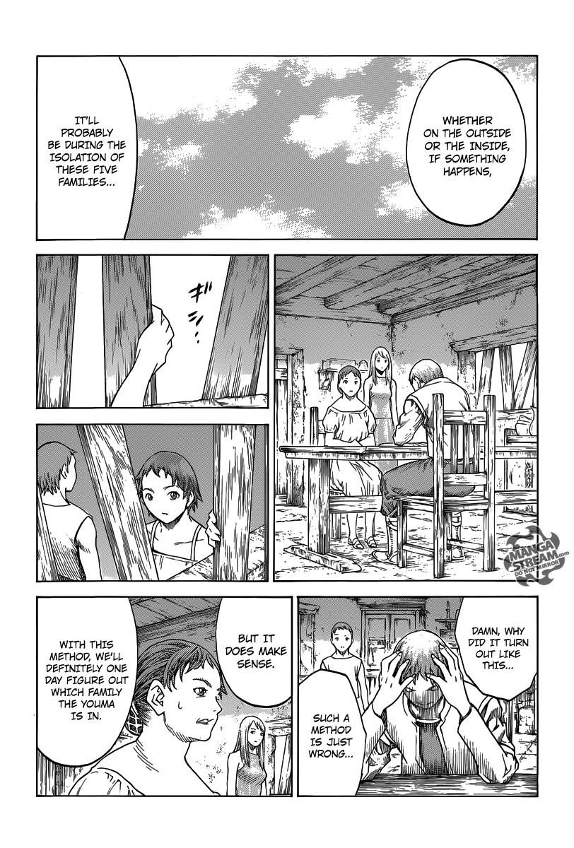 Page 8 of Chapter 135