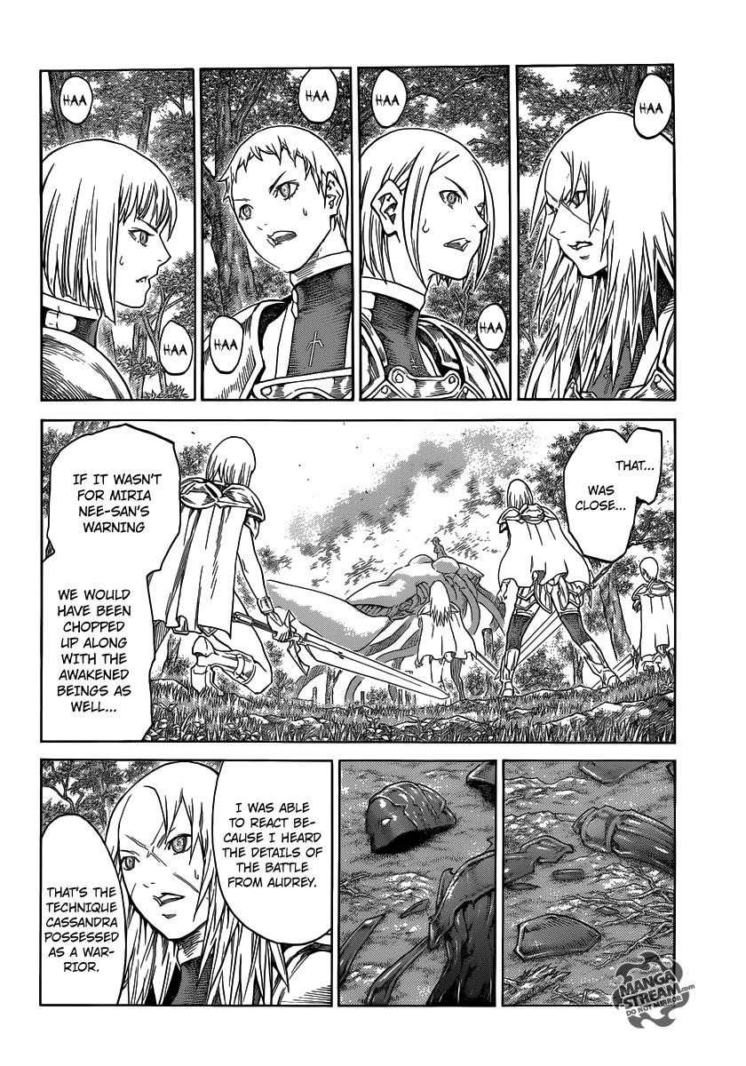 Page 3 of Chapter 137