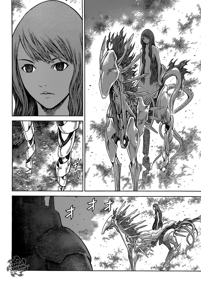 Page 5 of Chapter 137